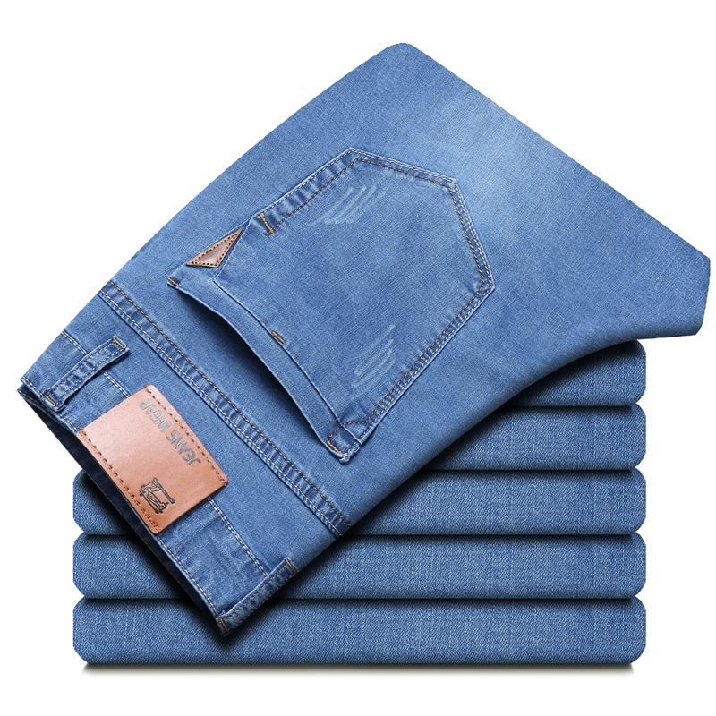 SHAN BAO men's slim straight comfortable cotton stretch thin jeans 2021 spring summer classic brand business casual jeans Blue, Dark blue
SHAN BAO men's slim straight comfortable cotton stretch thin jeans 2021 spring summer classic brand business casual jeans Blue, Dark blue