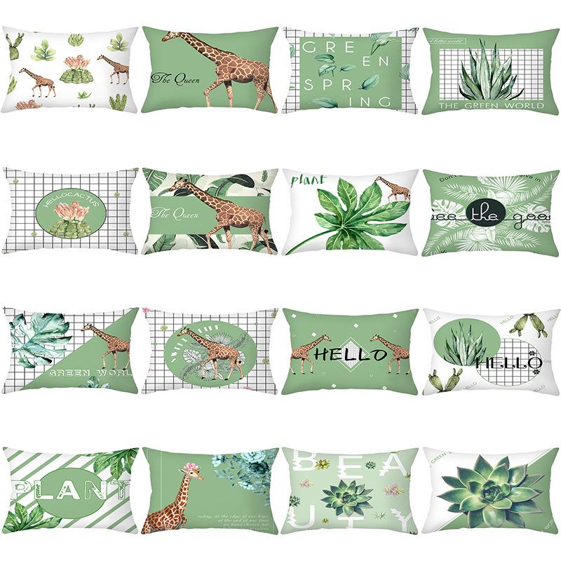 Lumbar pillowcase new peach skin waist pillowcase sofa and chair cushion cover car decoration giraffe print pillow, 10
Lumbar pillowcase new peach skin waist pillowcase sofa and chair cushion cover car decoration giraffe print pillow, 10