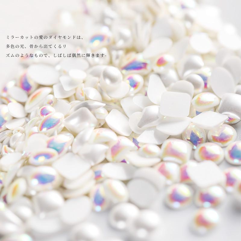 50-100pcs Natural Shaped Pearls Matte Shell Stone Nails Art Parts for Nail UV Gel Polish Decoration of Nail Accessories
50-100pcs Natural Shaped Pearls Matte Shell Stone Nails Art Parts for Nail UV Gel Polish Decoration of Nail Accessories