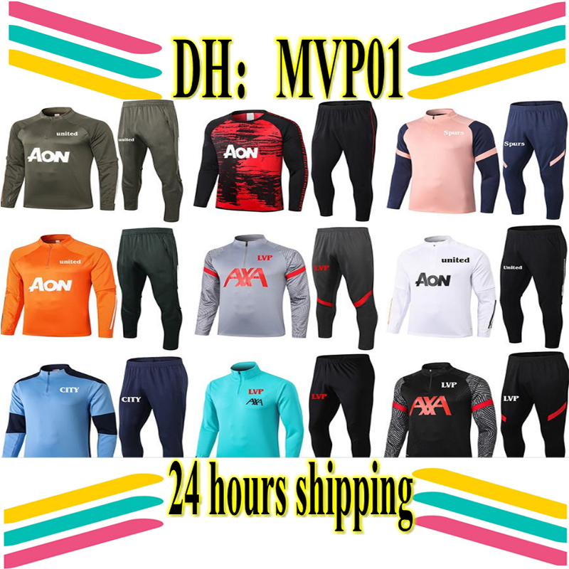 20 21 Manchester Training Suit men kids SANCHO RASHFORD VAN DE BEEK FERNANDES Survetement chandal Jogging 2020 2021 POGBA United Tracksuit, Black
20 21 Manchester Training Suit men kids SANCHO RASHFORD VAN DE BEEK FERNANDES Survetement chandal Jogging 2020 2021 POGBA United Tracksuit, Black