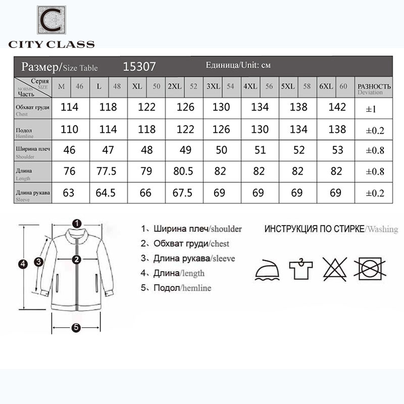 CITY CLASS New Business Spring Autumn Mens Quilted Jackets Fashion Lining Fleece Casual Coat Tops For Male 15307 201218