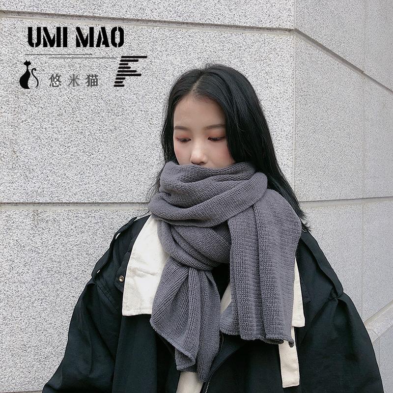 UMI MAO Dark black imitation cashmere knitted wool winter scarf soft and comfortable, same style for men and women
UMI MAO Dark black imitation cashmere knitted wool winter scarf soft and comfortable, same style for men and women