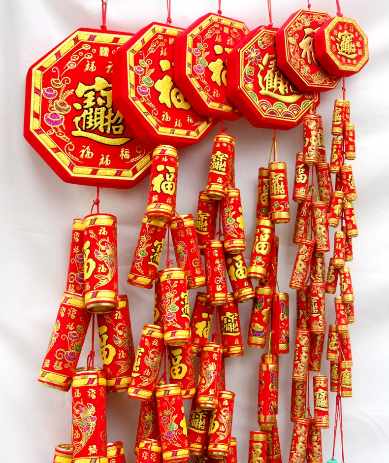 New Year's Day New Year's Day Decorations Move House Spring Festival Decoration Flocking Simulation Firecrackers
New Year's Day New Year's Day Decorations Move House Spring Festival Decoration Flocking Simulation Firecrackers
