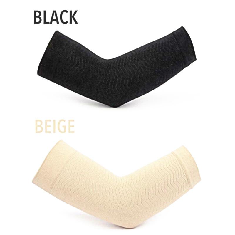 1 Pair Arm Shaping Sleeves Calf Workout Women Shapewear Shapebuilding Yoga Cover CMG786, Yellow
1 Pair Arm Shaping Sleeves Calf Workout Women Shapewear Shapebuilding Yoga Cover CMG786, Yellow