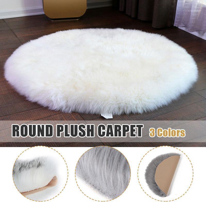 Round Artificial Hairy Carpet Soft Beautiful Artificial Sheepskin Rug Wool Carpet Table Bedroom Home Decoration Chairs1, Grey
Round Artificial Hairy Carpet Soft Beautiful Artificial Sheepskin Rug Wool Carpet Table Bedroom Home Decoration Chairs1, Grey