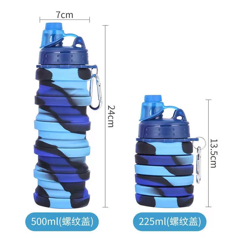 2021 new silicone foldable sports kettle new handle cover camouflage outdoor fitness portable foldable cup 500ml5, Customize
2021 new silicone foldable sports kettle new handle cover camouflage outdoor fitness portable foldable cup 500ml5, Customize