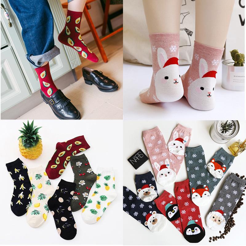 Cartoon Kawaii Cute Socks Funny Animal Fruit Christmas Socks for Women Female Autumn-Winter Ankle Cotton Comfortable Warm, Style 1
Cartoon Kawaii Cute Socks Funny Animal Fruit Christmas Socks for Women Female Autumn-Winter Ankle Cotton Comfortable Warm, Style 1
