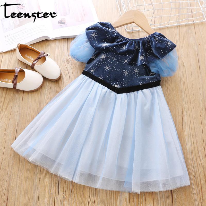Teenster Fashion Star Toddler Girls Mesh Dress Elegant Party Birthday Tutu Dresses Cuet Little Girls Costume Summer Vestidos1, Q31137-2
Teenster Fashion Star Toddler Girls Mesh Dress Elegant Party Birthday Tutu Dresses Cuet Little Girls Costume Summer Vestidos1, Q31137-2