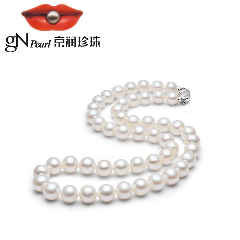 gNpearl Classic Genuien Natural Freshwater Round Pearl Nacklace Choker 925 Sterling Silver Clasp Fine Jewelry for Women Girls
gNpearl Classic Genuien Natural Freshwater Round Pearl Nacklace Choker 925 Sterling Silver Clasp Fine Jewelry for Women Girls