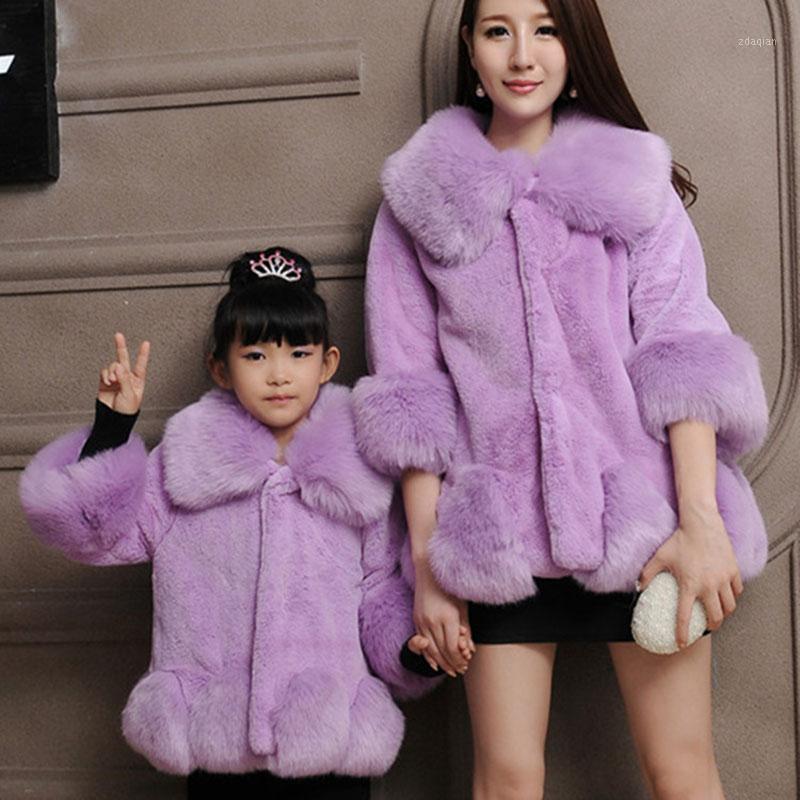 2020 Furry Fur Coat Furry Women Warm Female Outerwear Autumn Winter Coat Jacket Hairy Overcoat Manteau Girls Children Fur1, Children beige
2020 Furry Fur Coat Furry Women Warm Female Outerwear Autumn Winter Coat Jacket Hairy Overcoat Manteau Girls Children Fur1, Children beige