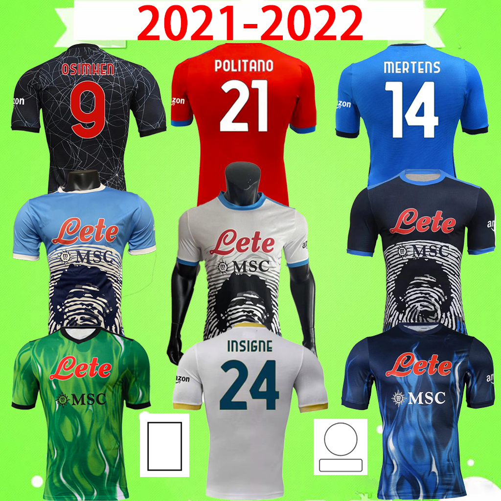 21 22 Napoli soccer jerseys Naples football shirt fourth 2021 2022 KOULIBALY H.LOZANO camiseta de fútbol INSIGNE Maradona maillot foot MERTENS camisa goalkeeper
21 22 Napoli soccer jerseys Naples football shirt fourth 2021 2022 KOULIBALY H.LOZANO camiseta de fútbol INSIGNE Maradona maillot foot MERTENS camisa goalkeeper