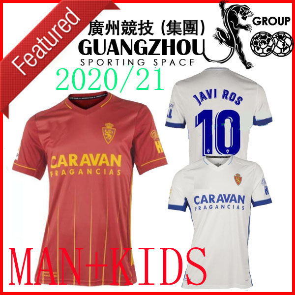 20 21 REAL Zaragoza away red SOCCER JERSEY 2020 SRD SHINJI KAGAWA André Pereira Alberto camisetas de futbol man kids kit FOOTBALL SHIRTS, Home man
20 21 REAL Zaragoza away red SOCCER JERSEY 2020 SRD SHINJI KAGAWA André Pereira Alberto camisetas de futbol man kids kit FOOTBALL SHIRTS, Home man
