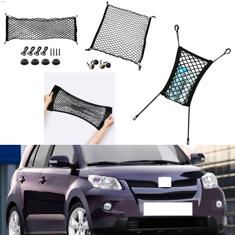 For Toyota Urban Cruiser Car Vehicle Black Rear Trunk Cargo Baggage Organizer Storage Nylon Plain Vertical Seat Net
For Toyota Urban Cruiser Car Vehicle Black Rear Trunk Cargo Baggage Organizer Storage Nylon Plain Vertical Seat Net