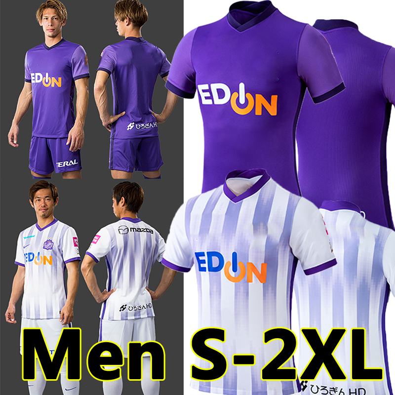 22/23 Sanfrecce Hiroshima Soccer Jerseys J1 League Antlers Home Purple Away White shirt 2022 2023 Takuto Hayashi Felipe Men Fans Version Foo, Black;yellow
22/23 Sanfrecce Hiroshima Soccer Jerseys J1 League Antlers Home Purple Away White shirt 2022 2023 Takuto Hayashi Felipe Men Fans Version Foo, Black;yellow