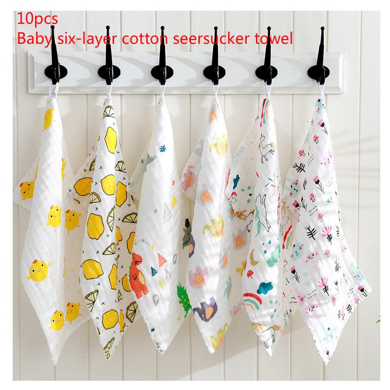 10PCS 25X50CM gauze towel pure cotton absorbent baby face towel 6 layers cartoon printing children baby pure cotton gauze, Black
10PCS 25X50CM gauze towel pure cotton absorbent baby face towel 6 layers cartoon printing children baby pure cotton gauze, Black