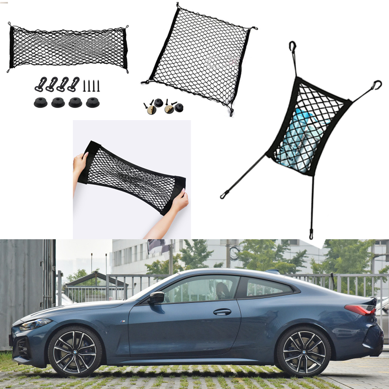 For BMW 4 Series Auto Car Black Rear Trunk Cargo Baggage Organizer Storage Nylon Plain Vertical Seat Net
For BMW 4 Series Auto Car Black Rear Trunk Cargo Baggage Organizer Storage Nylon Plain Vertical Seat Net