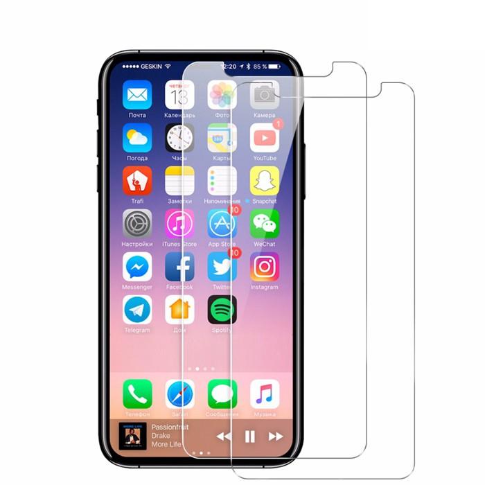 Tempered Glass Screen Protector For iPhone 12 Pro Max 6.7 12 Mini 5.4 With Retail package D1
Tempered Glass Screen Protector For iPhone 12 Pro Max 6.7 12 Mini 5.4 With Retail package D1