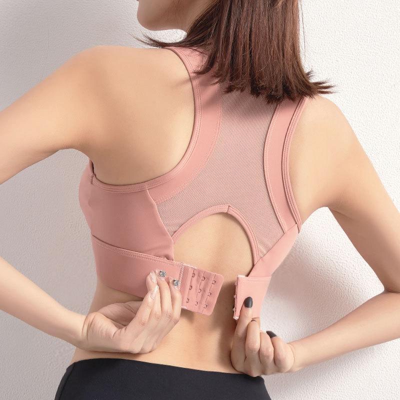New sports underwear women' shockproof running, gathering and shaping sexy mesh wearing Fitness Yoga bra and beautiful vest1, Pink
New sports underwear women' shockproof running, gathering and shaping sexy mesh wearing Fitness Yoga bra and beautiful vest1, Pink