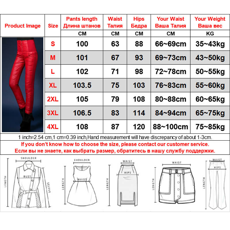 Winter Woman Down Pants High Waisted Outer Wear Trousers pants Women Slim Warm Thick 90% White Duck Down Pants skinny Trousers 201106