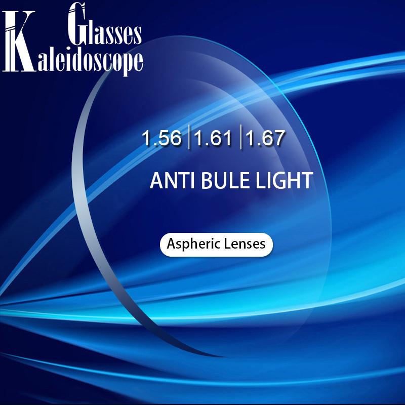 Fashion Sunglasses Frames 1.56 1.61 1.67 Anti Blue Light Blocking Aspheric Resin Lenses Customized Prescription Glasses Myopia Computer Gogg
Fashion Sunglasses Frames 1.56 1.61 1.67 Anti Blue Light Blocking Aspheric Resin Lenses Customized Prescription Glasses Myopia Computer Gogg
