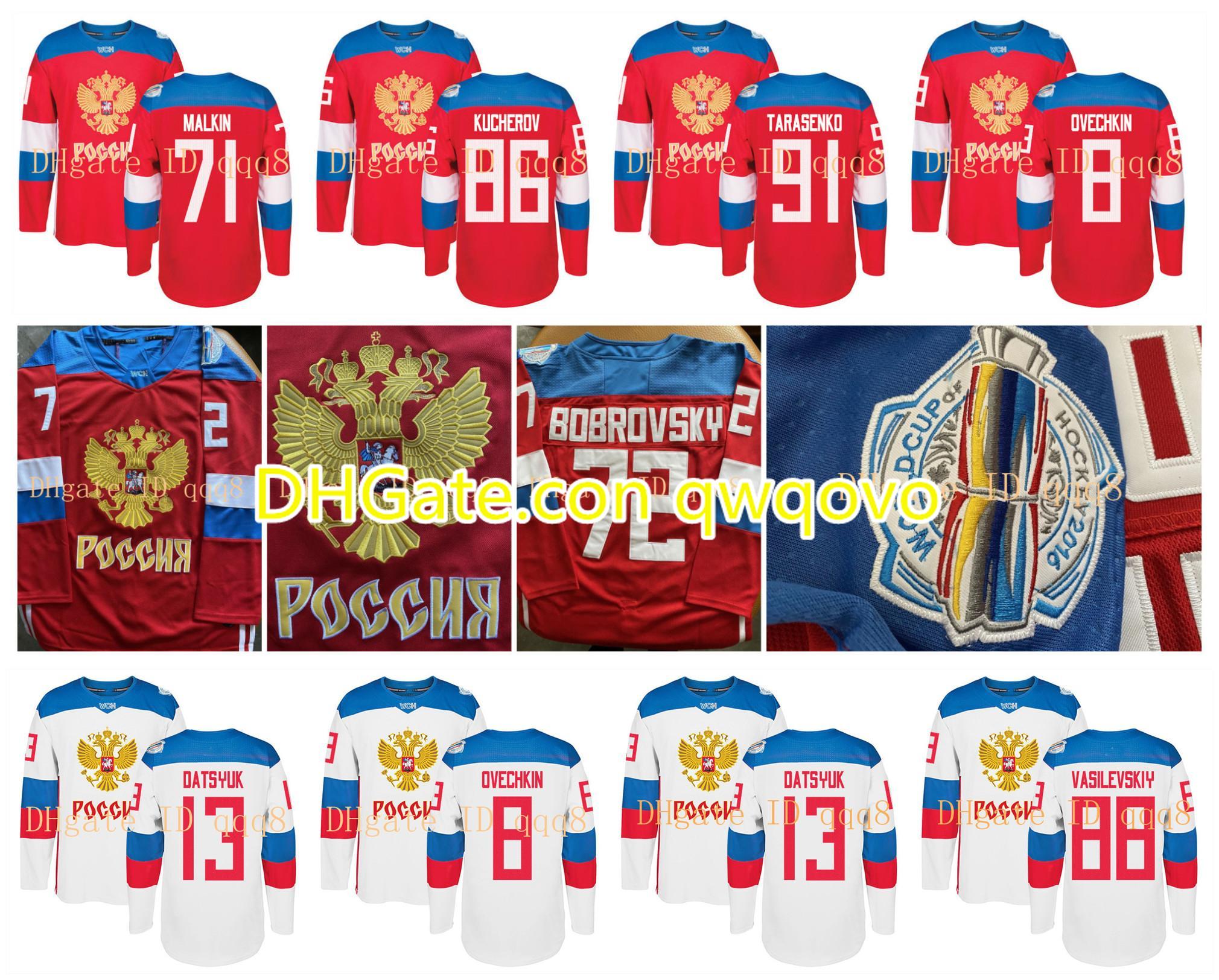 Russia Jersey World Cup WCH 8 Alex Ovechkin Vladimir Tarasenko 71 Evgeni Malkin 72 Sergei Bobrovsky 13 Pavel Datsyuk Russian Hockey Jersey, Red
Russia Jersey World Cup WCH 8 Alex Ovechkin Vladimir Tarasenko 71 Evgeni Malkin 72 Sergei Bobrovsky 13 Pavel Datsyuk Russian Hockey Jersey, Red