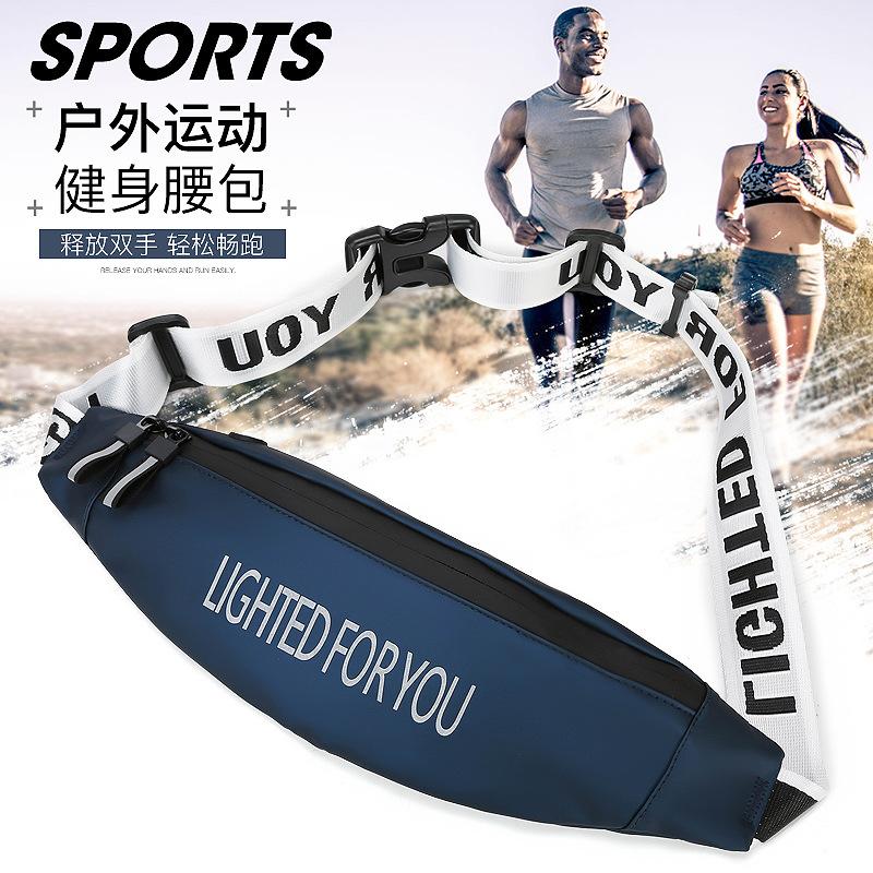 Outdoor Sports Waist Bags Casual Men's Chest Bag Reflective Running Personal Fanny Pack Marsupio Uomo Bolsa De Cintura Masculina, Black
Outdoor Sports Waist Bags Casual Men's Chest Bag Reflective Running Personal Fanny Pack Marsupio Uomo Bolsa De Cintura Masculina, Black