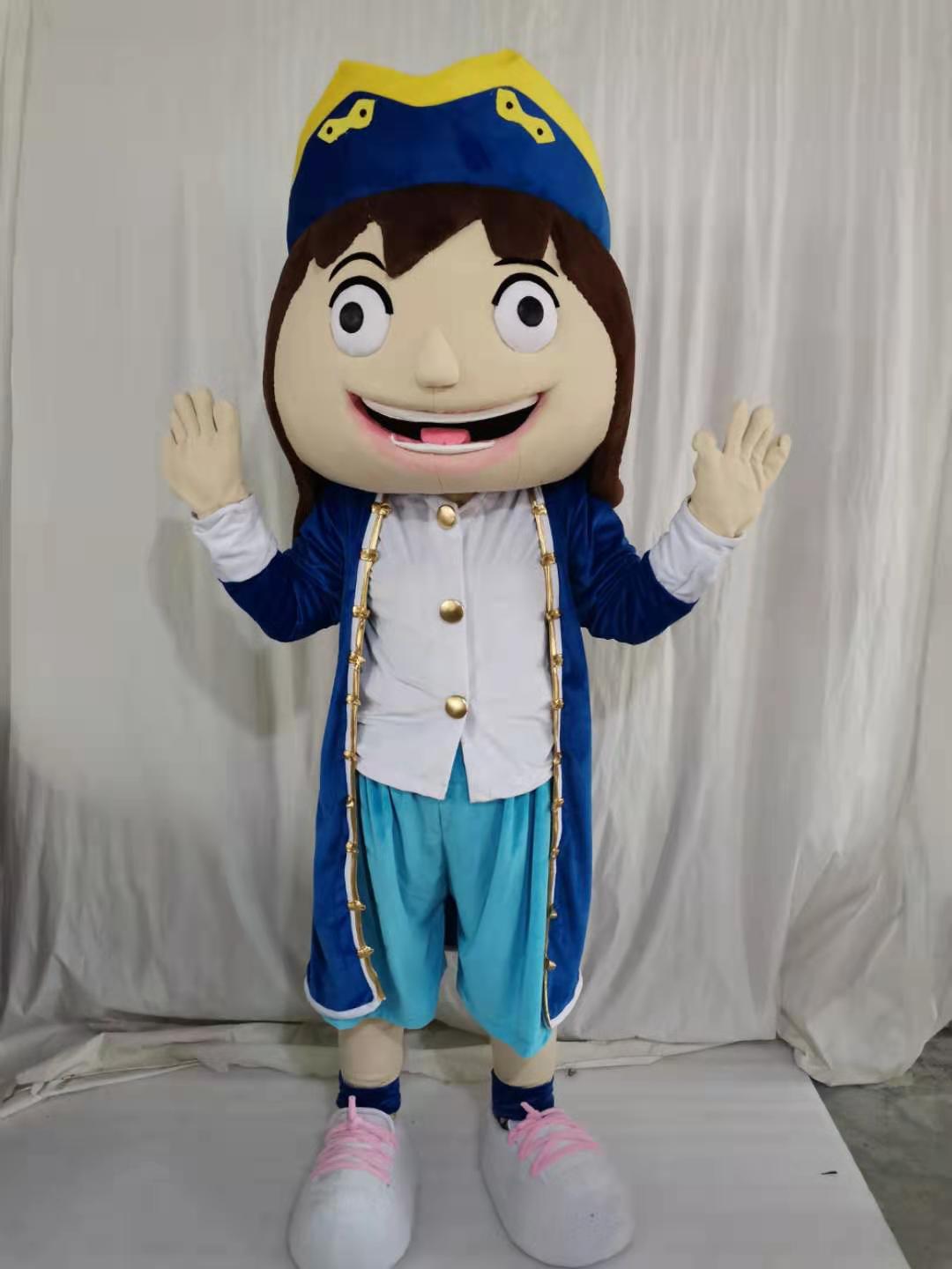 Halloween Pirate Captain Mascot Costume Party Clothing Carnival Adults, Beige
Halloween Pirate Captain Mascot Costume Party Clothing Carnival Adults, Beige