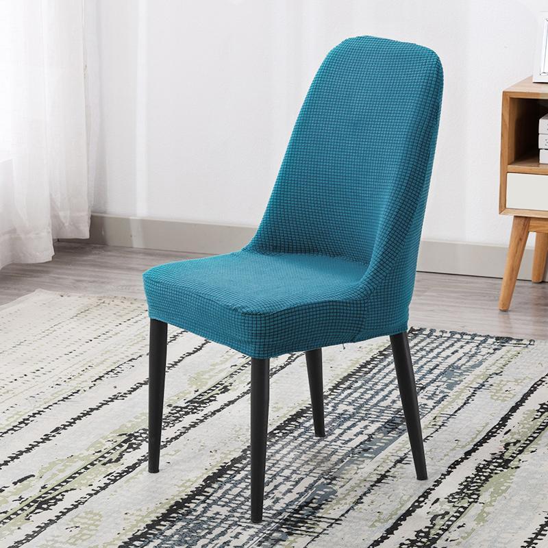 Sofa Chair Cover for Dining Room Elastic cover Curved chair Stretch for Wedding Hotel Banquet Living Room1
Sofa Chair Cover for Dining Room Elastic cover Curved chair Stretch for Wedding Hotel Banquet Living Room1