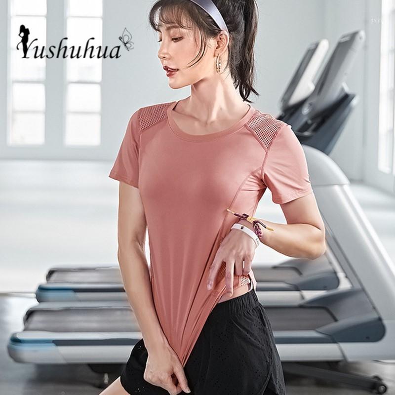 Slim Short Sleeve Yoga Top Quick Dry Breathable Gym T-Shirt Women elasticity Mesh Sports Tops Summer Thin Fitness Running Tops1, Black
Slim Short Sleeve Yoga Top Quick Dry Breathable Gym T-Shirt Women elasticity Mesh Sports Tops Summer Thin Fitness Running Tops1, Black