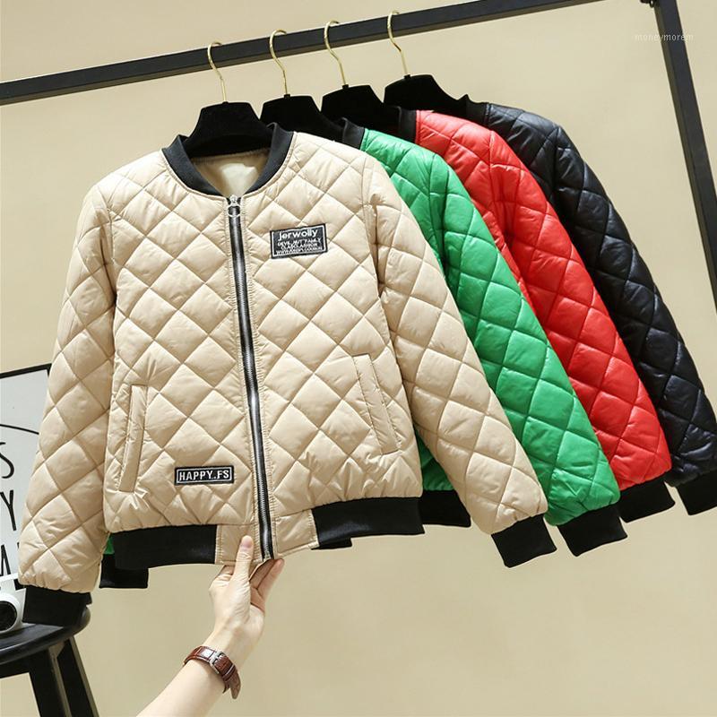 Bella philoosphy 2020 spring green black Jacket Women Korean Parkas lady solid short Jackets female o-neck casual outwear Coats1, Beige
Bella philoosphy 2020 spring green black Jacket Women Korean Parkas lady solid short Jackets female o-neck casual outwear Coats1, Beige