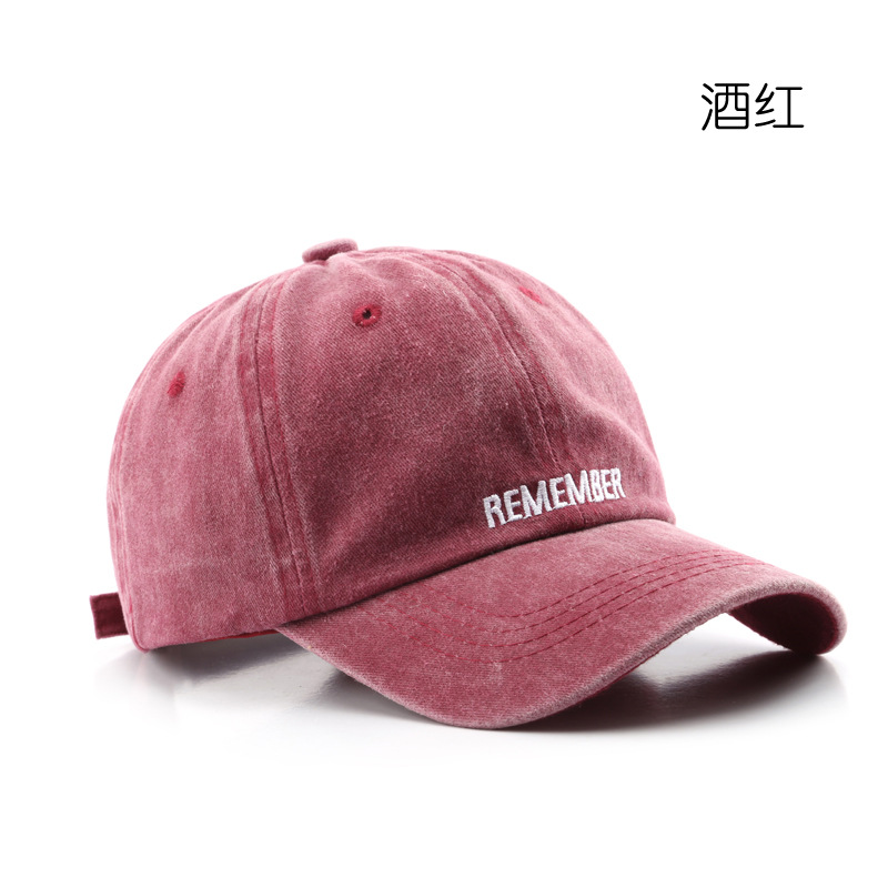 Hat Womens Washed Distressed Letters Embroidered Peaked Cap Outdoor Sports and Casual Sun Matching Baseball Cap, Yellow
Hat Womens Washed Distressed Letters Embroidered Peaked Cap Outdoor Sports and Casual Sun Matching Baseball Cap, Yellow