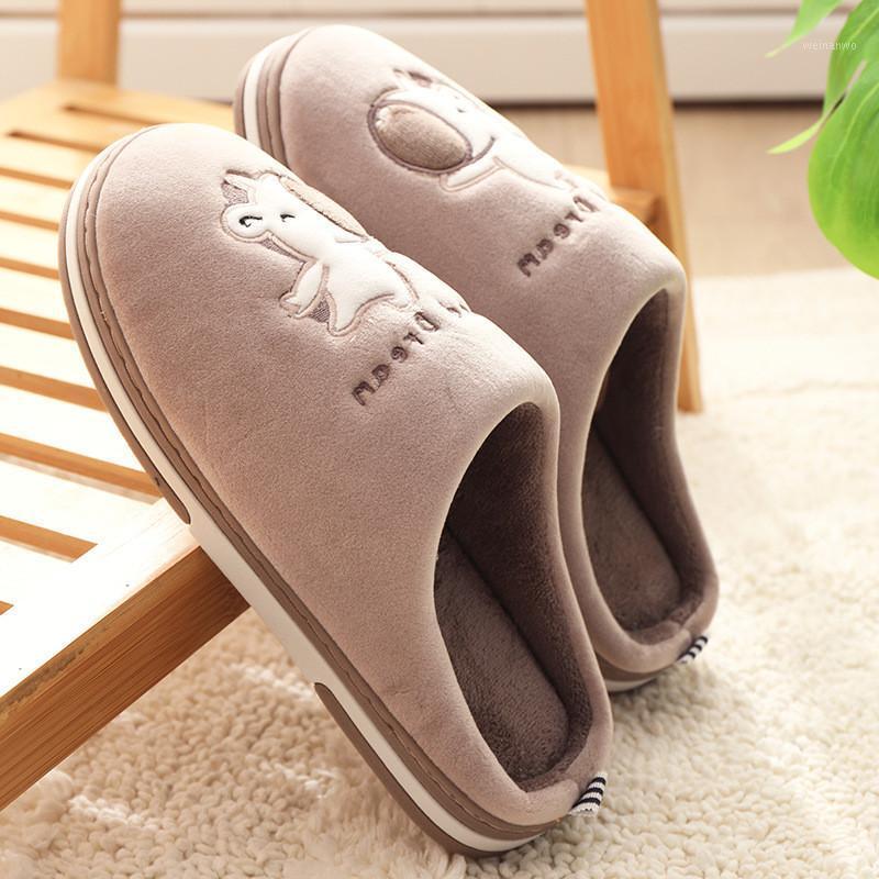 Winter Cozy Memory Foam House Indoor Warm Flat Heel Women Shoes Skin-Friendly Slippers Non-Slip Lovers Comfortable Cute Animal1, Pink
Winter Cozy Memory Foam House Indoor Warm Flat Heel Women Shoes Skin-Friendly Slippers Non-Slip Lovers Comfortable Cute Animal1, Pink