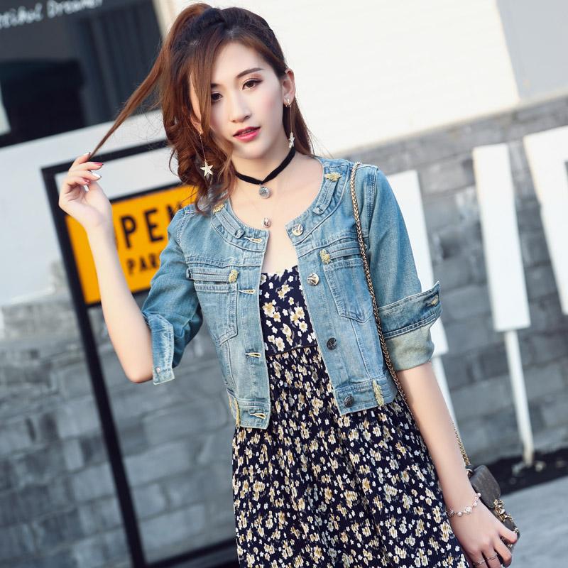 Vetevidi new round collar denim jacket female seven spring and autumn short coat sleeve cardigan coat 9253, Blue
Vetevidi new round collar denim jacket female seven spring and autumn short coat sleeve cardigan coat 9253, Blue