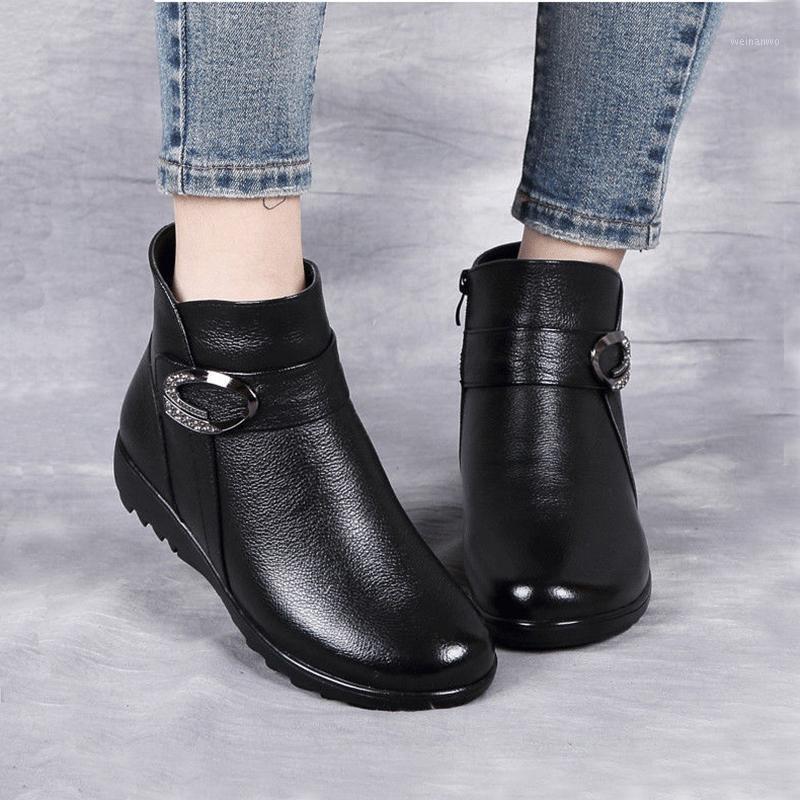 OKH Winter Classic Black Genuine Leather Ladies Ankle Boots Women Flat Low Heel Round Toe Zipper Wool Warm Female Short Boots1
OKH Winter Classic Black Genuine Leather Ladies Ankle Boots Women Flat Low Heel Round Toe Zipper Wool Warm Female Short Boots1