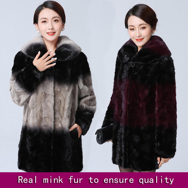 Long Real Medium Female Medium-aged Outerwear Natural Winter Mink Fur Coat 2asx, The picture
Long Real Medium Female Medium-aged Outerwear Natural Winter Mink Fur Coat 2asx, The picture
