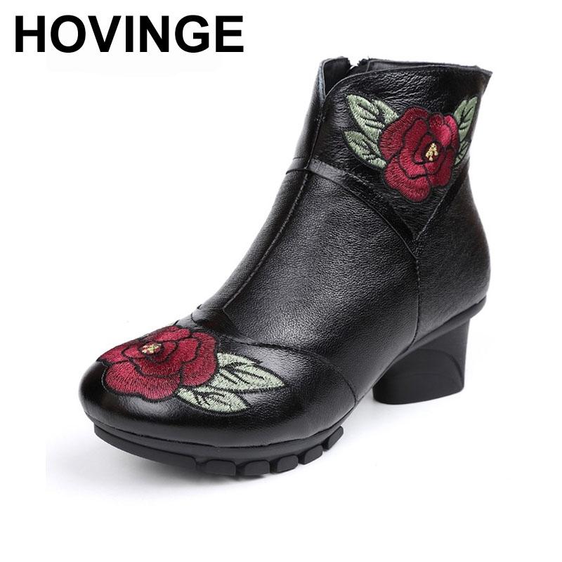 HOVINGE Genuine Leather Winter Women Shoes Fashion Embroider High heels Round Toe Floral Ankle Boots Square Heels, Black
HOVINGE Genuine Leather Winter Women Shoes Fashion Embroider High heels Round Toe Floral Ankle Boots Square Heels, Black