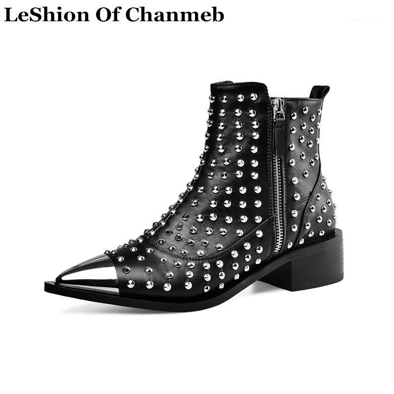 women's punk studded boots real cow leather metal cap flats motorcycle boots ladies black white rock rivets autumn winter shoes1, White boots
women's punk studded boots real cow leather metal cap flats motorcycle boots ladies black white rock rivets autumn winter shoes1, White boots