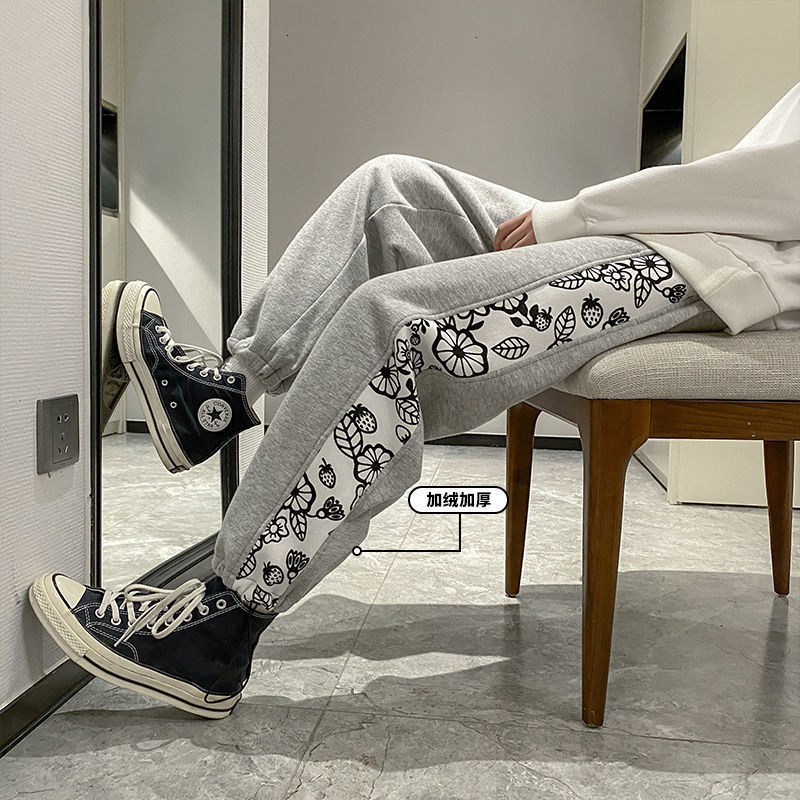 2021 Men' Oversize Autumn Winter New Korean Streetwear Casual Pants Male Graphic Printed Sweatpants 6a9n, Greyfleece
2021 Men' Oversize Autumn Winter New Korean Streetwear Casual Pants Male Graphic Printed Sweatpants 6a9n, Greyfleece