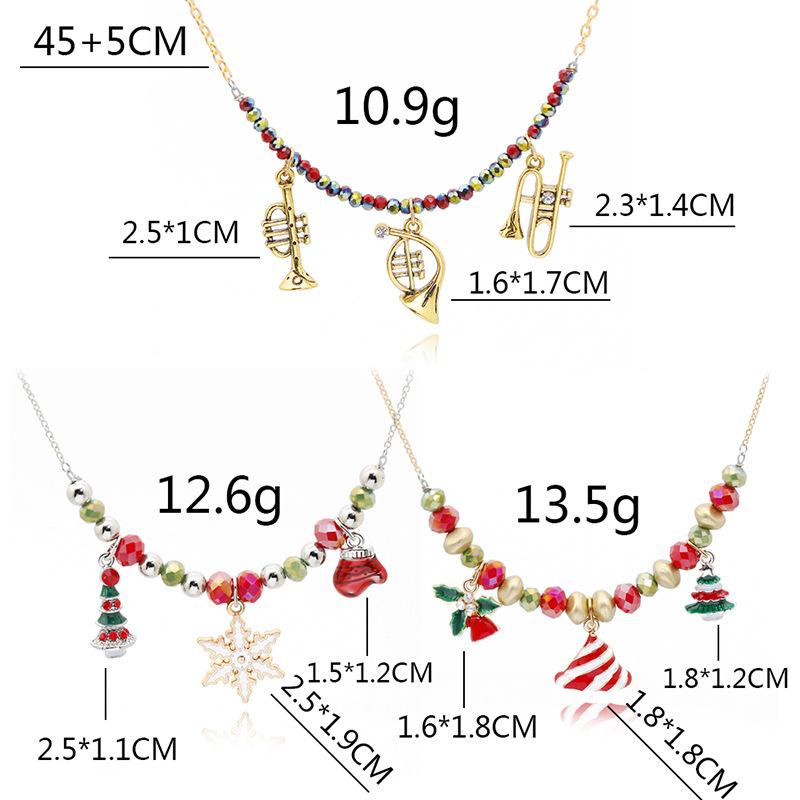 New Christmas tree Series Santa Claus Snowman Hat Sock Bell Horn Pendant Necklace splice Geometric Ball Gift Necklace jewelry
New Christmas tree Series Santa Claus Snowman Hat Sock Bell Horn Pendant Necklace splice Geometric Ball Gift Necklace jewelry