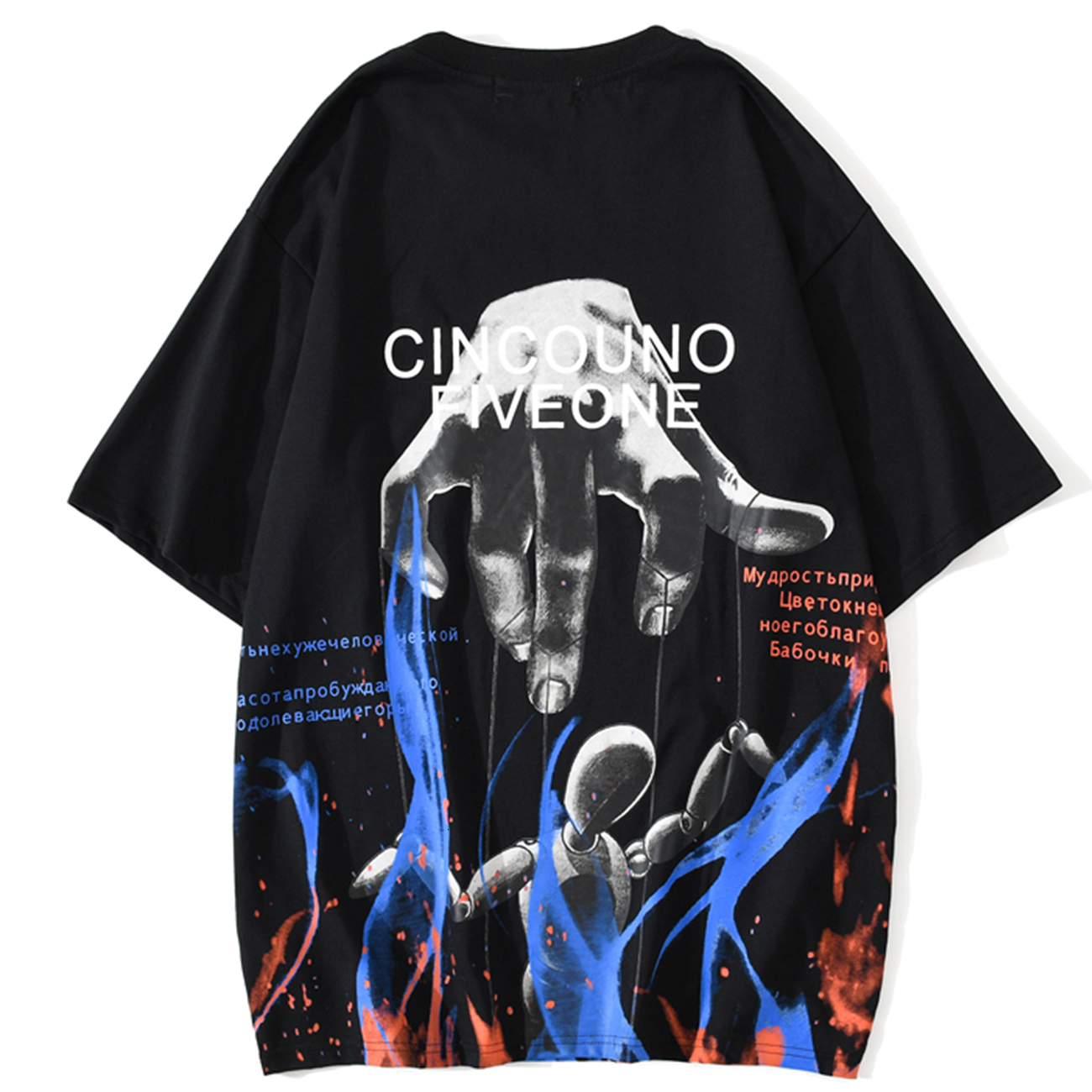 New Hip Hop t Shirt Men Flame Puppet Printed Casual Tshirts 2021 Oversized Streetwear Summer Cotton Short Sleeve Shirts Mlub, Black
New Hip Hop t Shirt Men Flame Puppet Printed Casual Tshirts 2021 Oversized Streetwear Summer Cotton Short Sleeve Shirts Mlub, Black