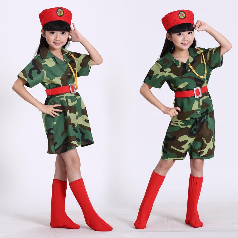Camouflage Dance Costumes Children Kindergarten Uniform Costumes Ballroom Dancewear, Skirt
Camouflage Dance Costumes Children Kindergarten Uniform Costumes Ballroom Dancewear, Skirt