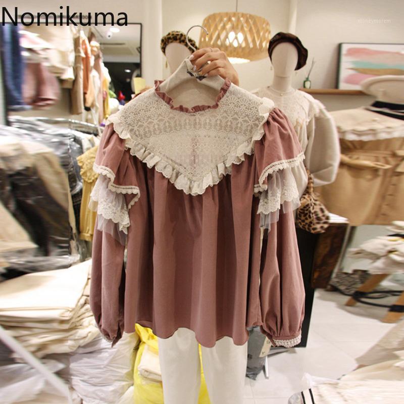 Nomikuma Women Blouses Lace Ruffle Patcwork Korean Stand Neck Shirts Long Sleeve 2020 Autumn Blusas Femininas Elegante 6B4171, Khaki
Nomikuma Women Blouses Lace Ruffle Patcwork Korean Stand Neck Shirts Long Sleeve 2020 Autumn Blusas Femininas Elegante 6B4171, Khaki