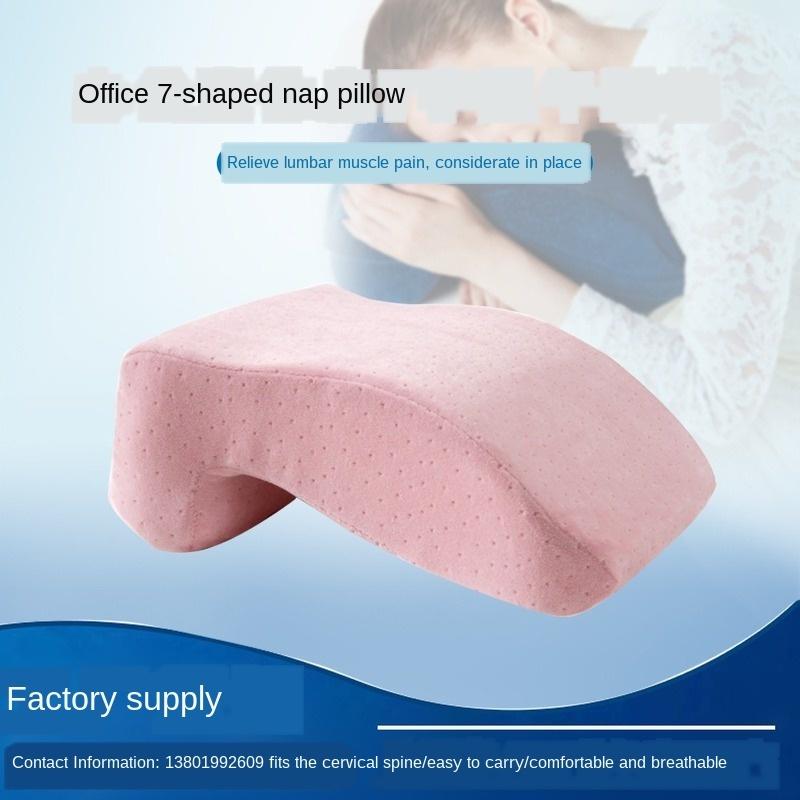 Rest in office 7 type nap pillow memory cotton slow springback student nap pillow sleep
Rest in office 7 type nap pillow memory cotton slow springback student nap pillow sleep