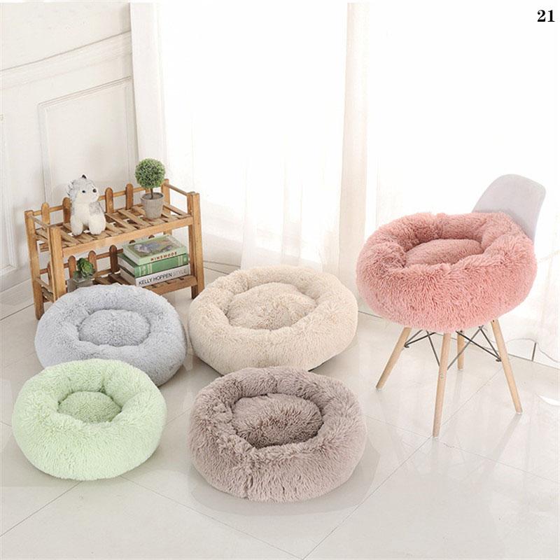 Donut Bed Dog House Round Plush Super Soft Pet Dog Bed Warm Winter Cat Sleeping Bag Puppies Kennel Products Cat Mat, 06
Donut Bed Dog House Round Plush Super Soft Pet Dog Bed Warm Winter Cat Sleeping Bag Puppies Kennel Products Cat Mat, 06