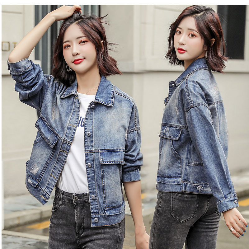 2021 New Denim female long-sleeved short cardigan Korean spring and autumn clothing new jacket LDG5, Blue
2021 New Denim female long-sleeved short cardigan Korean spring and autumn clothing new jacket LDG5, Blue