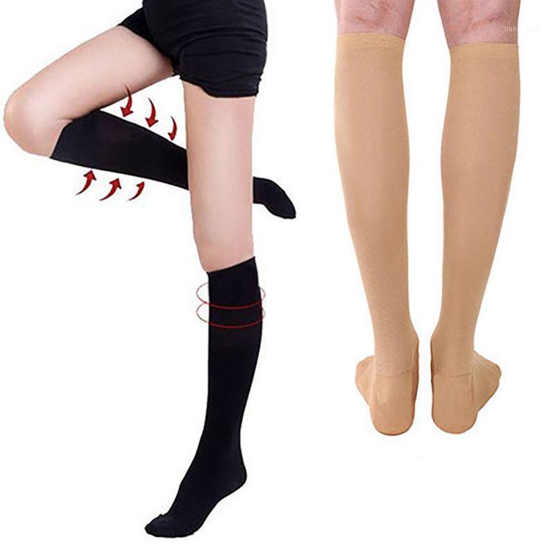 1 Pair Elastic Compression Stockings Relieve Leg Calf SleeveVaricose Vein Circulation Care Leg Support Ankle Stockings 29cm1, Navy blue
1 Pair Elastic Compression Stockings Relieve Leg Calf SleeveVaricose Vein Circulation Care Leg Support Ankle Stockings 29cm1, Navy blue
