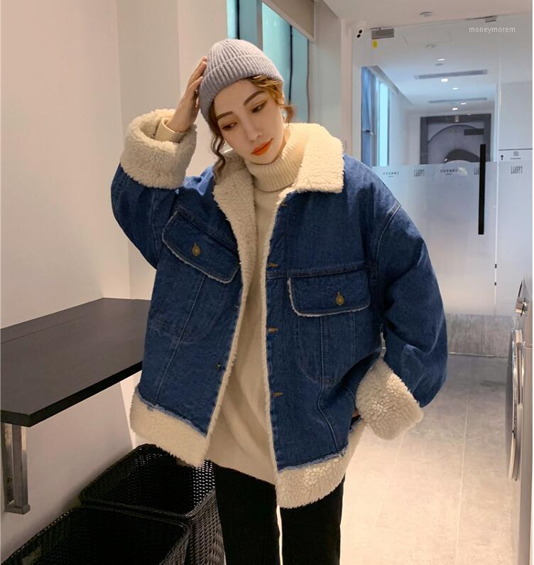 Women Winter Jean Jackets Outerwear Warm Denim Coats Female Wool Liner Thicker Winter Denim Jackets Ladies Tops Windbreaker1, As pic
Women Winter Jean Jackets Outerwear Warm Denim Coats Female Wool Liner Thicker Winter Denim Jackets Ladies Tops Windbreaker1, As pic