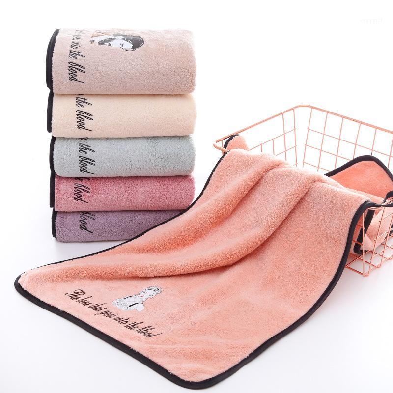 BBSET Coral Fleece Bath Towels Cotton Towel 6 Colors Avaliable Cotton Fiber Natural Eco-friendly Embroidered Bath Towel1, Khaki
BBSET Coral Fleece Bath Towels Cotton Towel 6 Colors Avaliable Cotton Fiber Natural Eco-friendly Embroidered Bath Towel1, Khaki