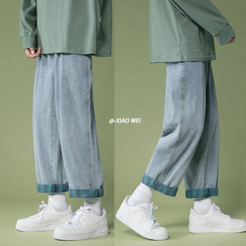 Korean Wide-leg Jeans Men's Fashion Retro Casual Striped Jeans Men Streetwear Loose Hip-hop Straight Denim Trousers Mens -2XL, Black
Korean Wide-leg Jeans Men's Fashion Retro Casual Striped Jeans Men Streetwear Loose Hip-hop Straight Denim Trousers Mens -2XL, Black