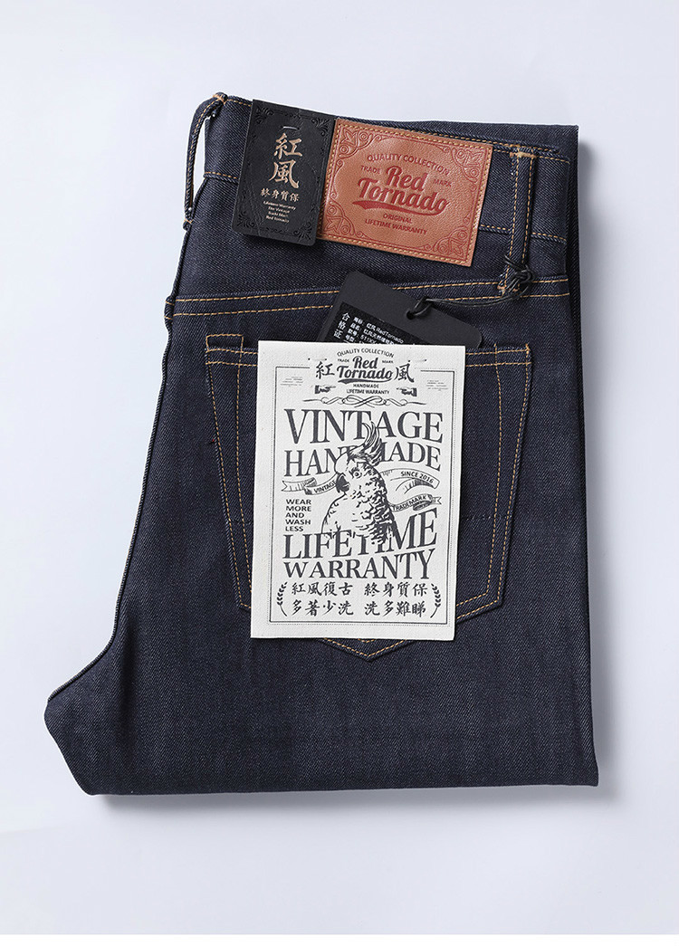 511XX-0007 Read Description top quality raw indigo selvage unwashed 13oz denim pants unsanforised natural dye raw denim jean 201128